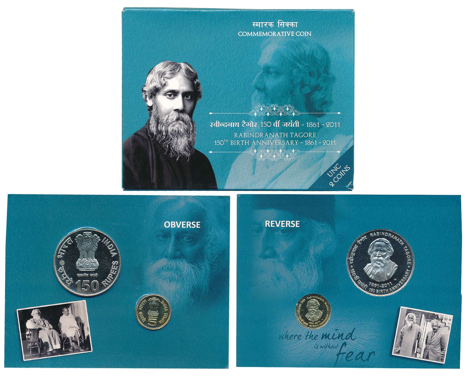 2011, Uncirculated Set of 2, Rupees 150 & 5, “150th Birth Anniversary Rabindranath Tagore”