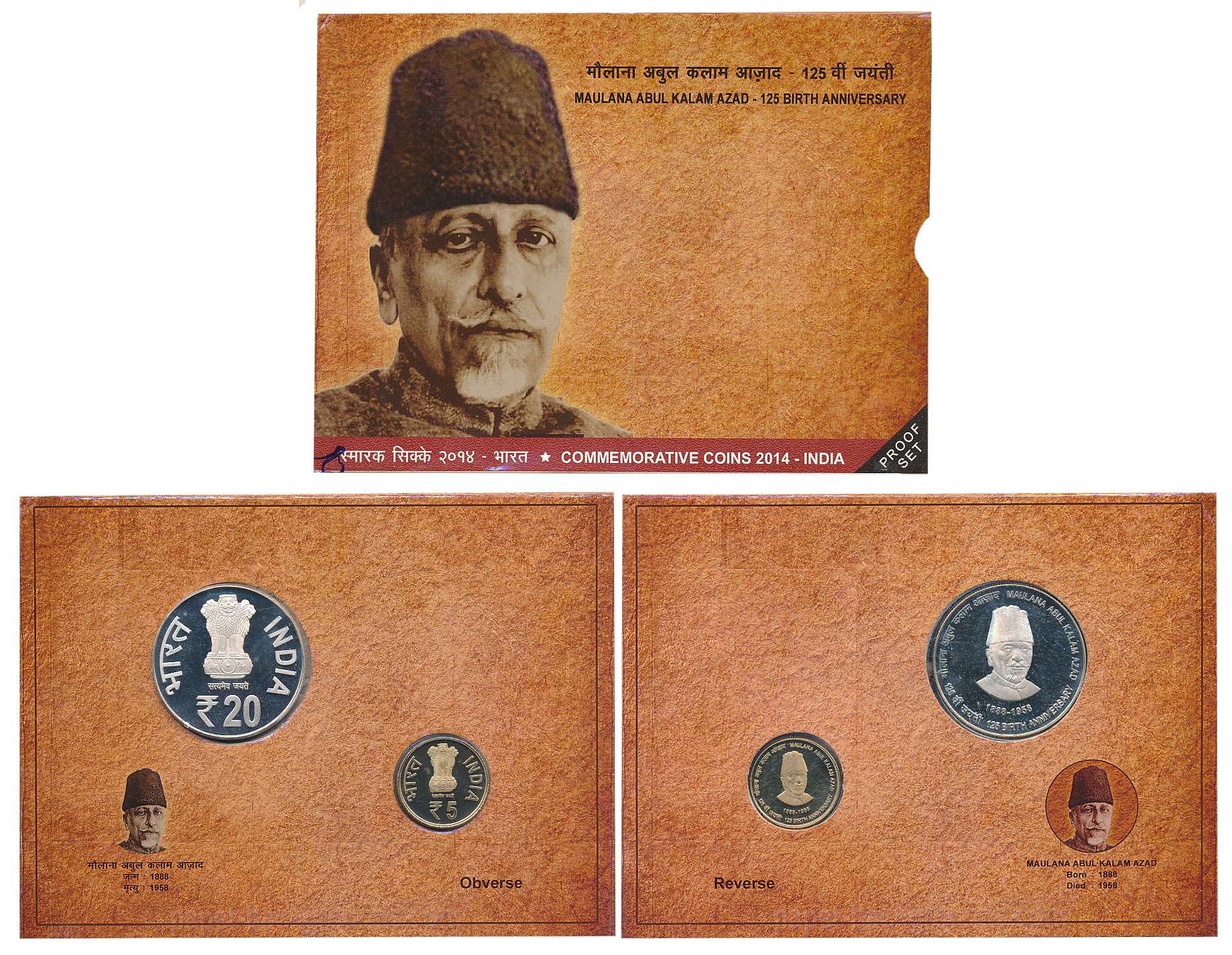 2014, Proof, Set of 2, Rupees 20 & 5, “Maulana Abul Kalam Azad-125 Birth Anniversary”, Kol
