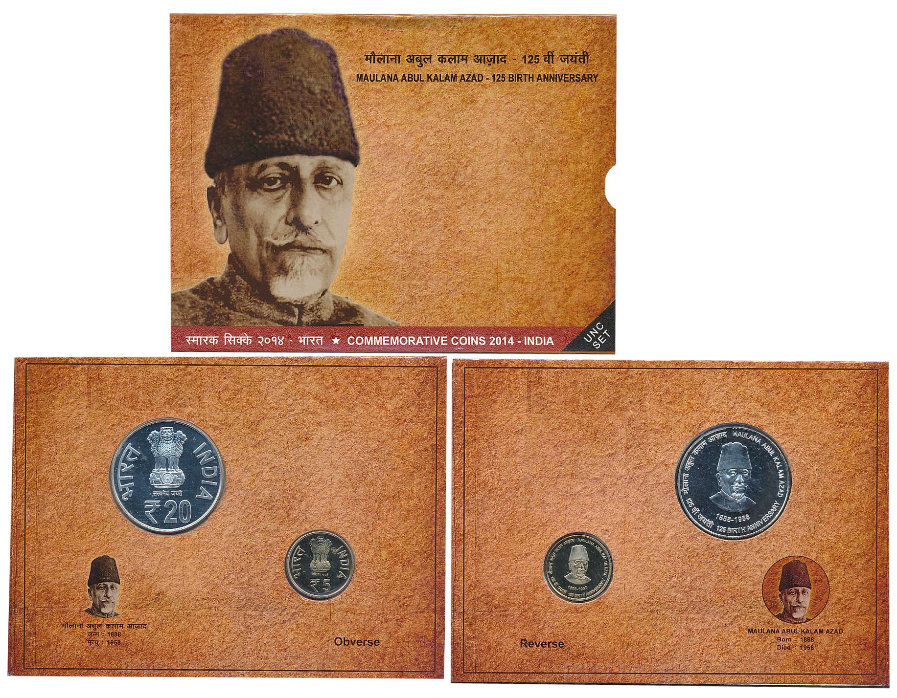 2014, Uncirculated, Set of 2, Rupees 20 & 5, “Maulana Abul Kalam Azad-125 Birth Anniversar