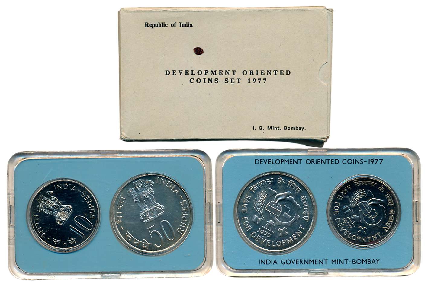1977, Development Oriented Coins Set of 2, Rupees 50 & 10, “Save for Development”, Bombay 