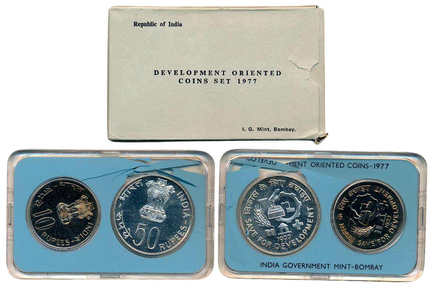 1977, Development Oriented Coins Set of 2, Rupees 50 & 10, “Save for Development”, Bombay 