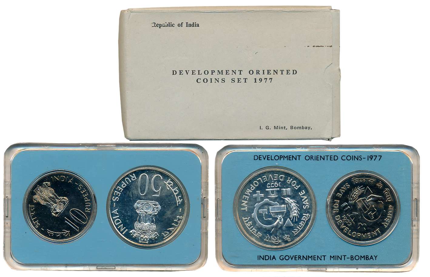 1977, Development Oriented Coins, Set of 2, Rupees 50 & 10, “Save for Development”, Bombay