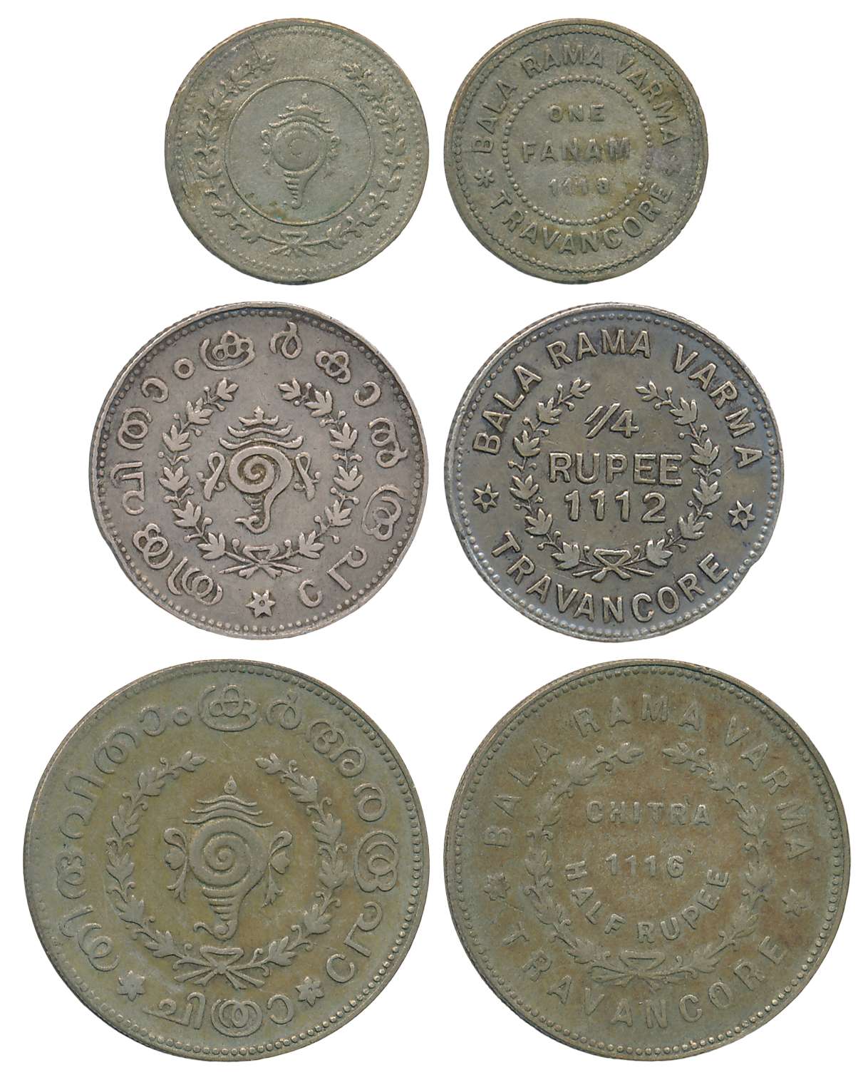 Balarama Varma II, Silver (3), Chitra 1/2 Rupee, ME 1116, 1/4 Rupee, ME 1112 & Fanam, ME 1