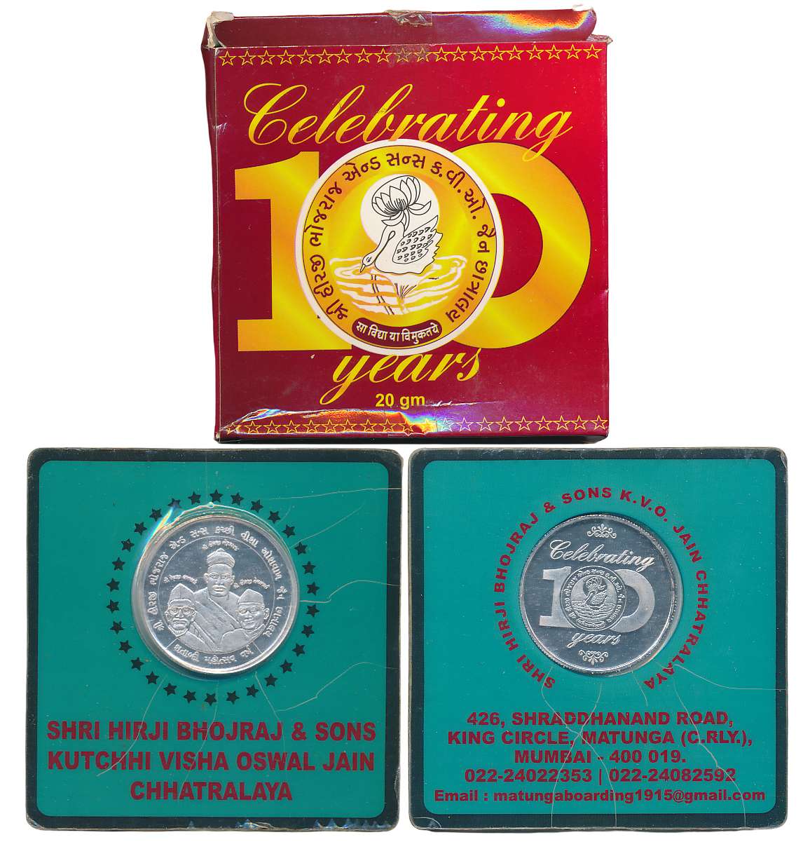 Uncirculated, Silver, 20.00g, Commemorating, “100 Years of Shri Hirji Bhojraj & Sons K. V.