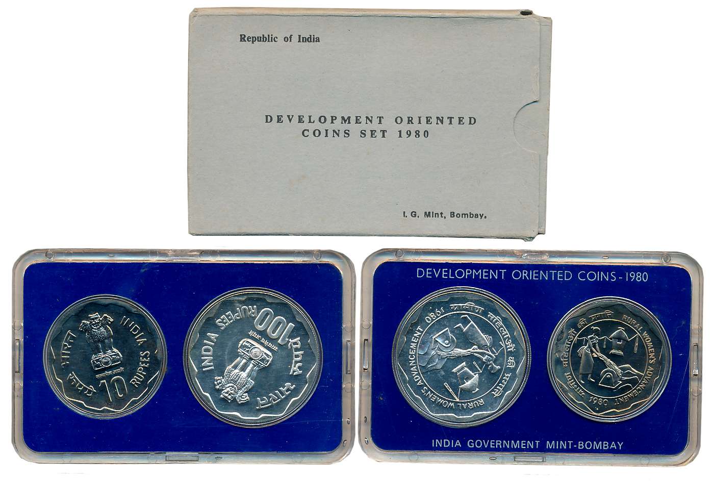 1980, Development Oriented Coins Set of 2, Rupees 100 & 10, “Rural Women’s Advancement”, B