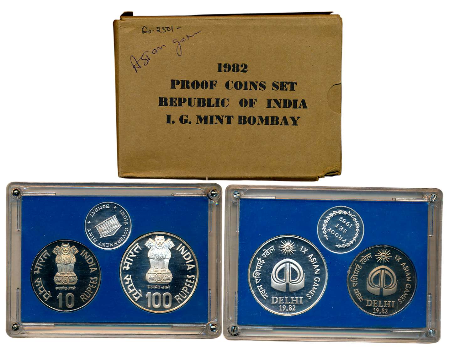1982, Proof Set of 2, Rupees 100, 10, with mint emblem “IX Asian Games”, Bombay Mint (S. R