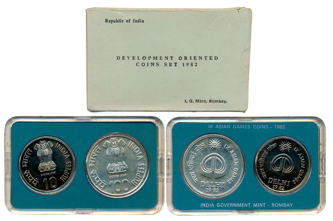 1982, Development Oriented Coins Set of 2, Rupees 100 & 10, “IX Asian Games, Delhi”, Bomba