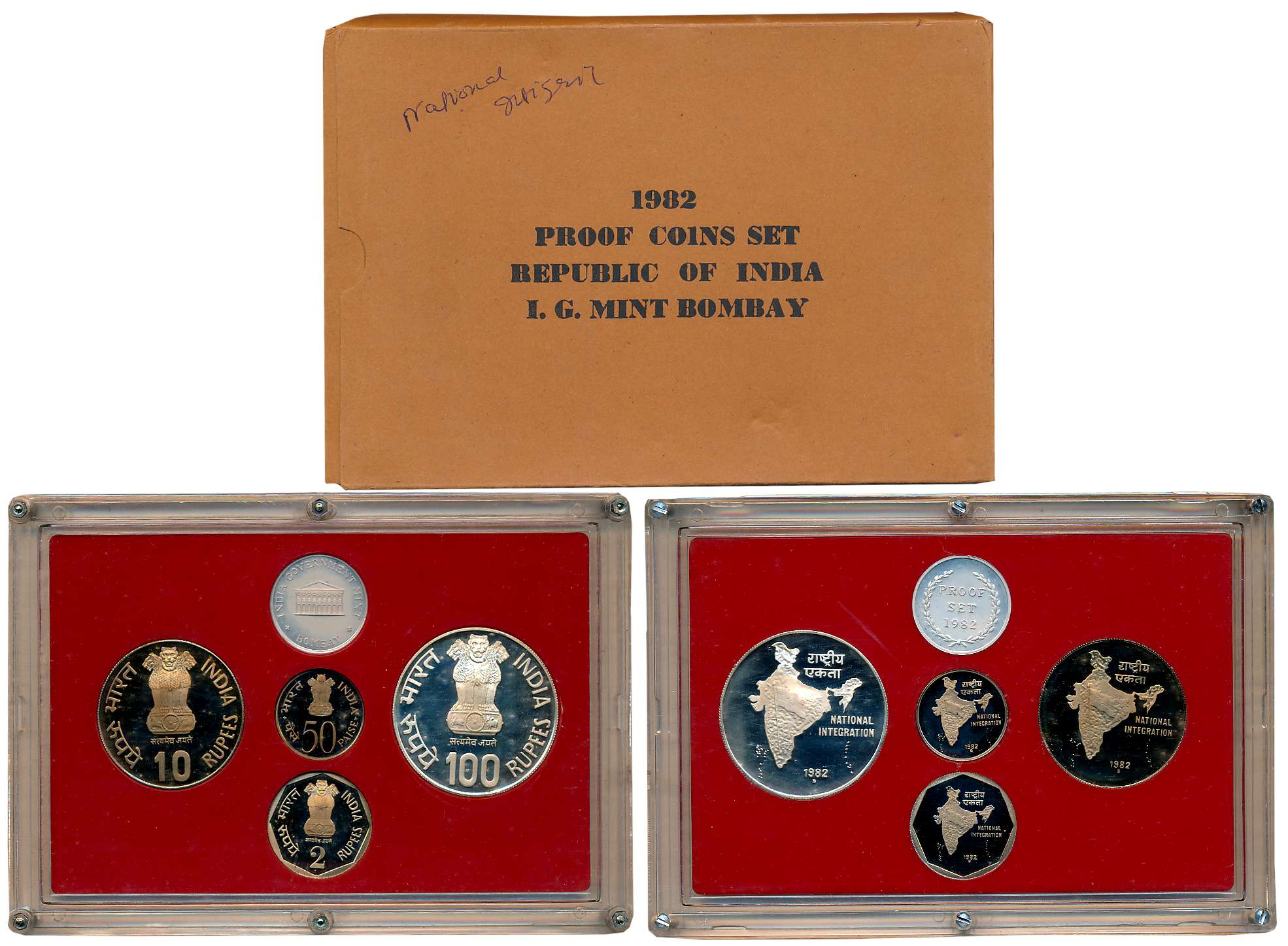 1982, Proof Set of 4, Rupees 100, 10, 2 & Paise 50, with mint emblem, “National Integratio