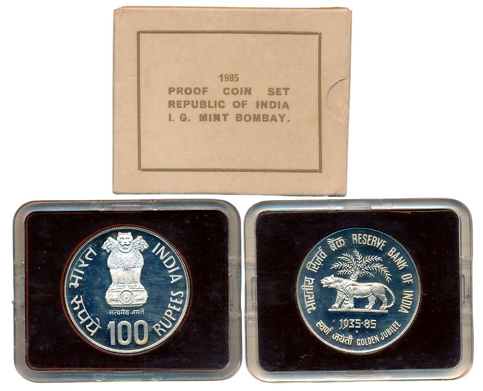 1985, Proof, Rupees 100, “Reserve Bank of India Golden Jubilee”, Bombay Mint (S. Reddappa 