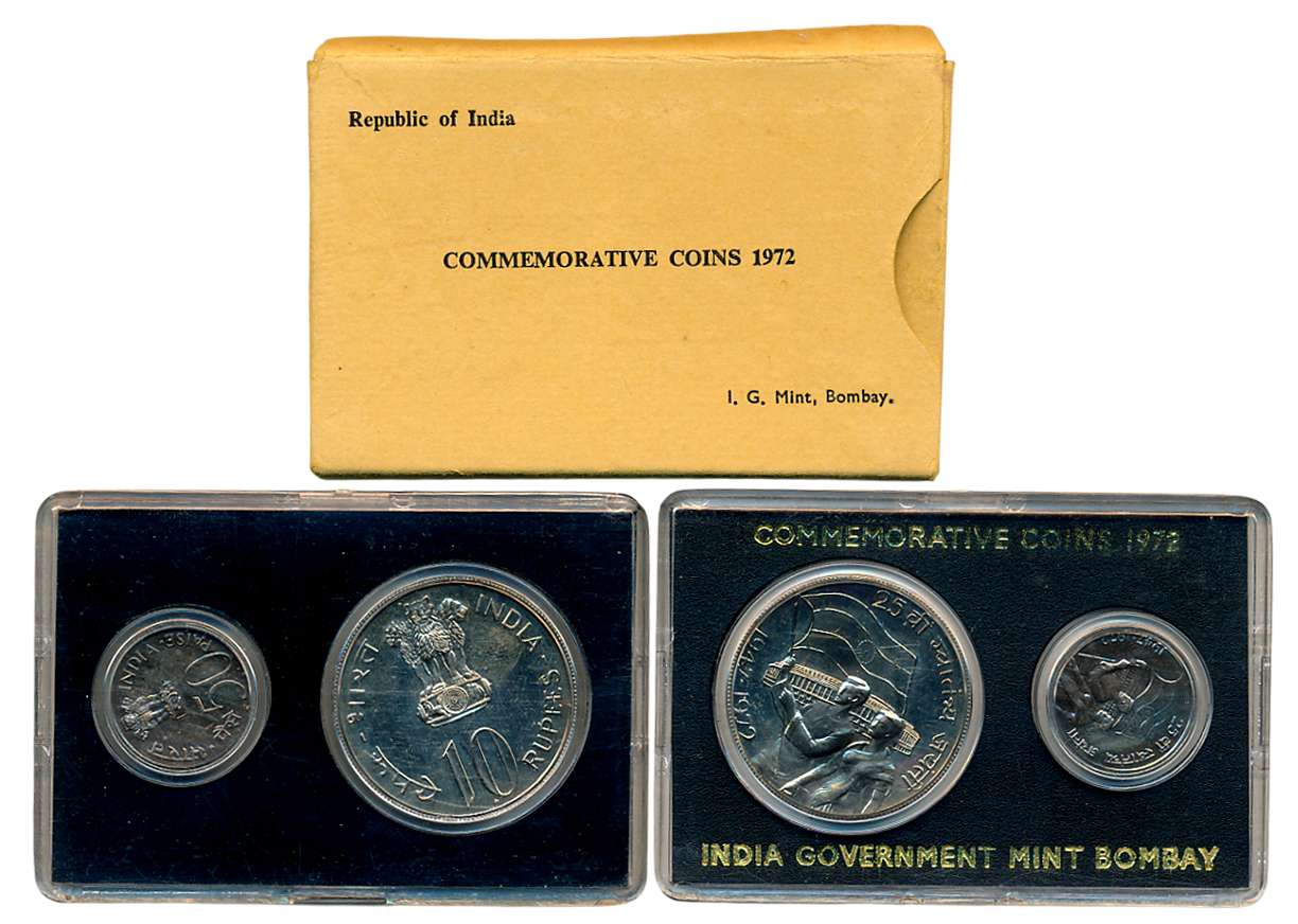 1972, Development Oriented Coins Set of 2, Rupees 10 & Paisa 50, “25th Anniversary of Inde
