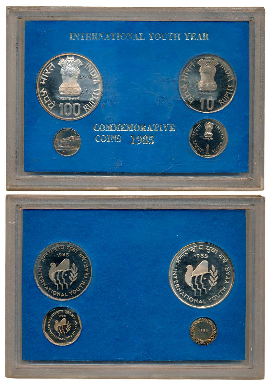 1985, Proof Set of 3, Rupees 100, 10 & 1, with mint emblem, “International Youth Year”, Ko