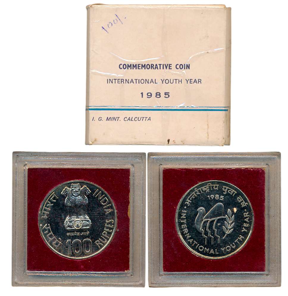 1985, Commemorative Coins, Rupees 100, “International Youth Year”, Kolkata Mint (S. Reddap