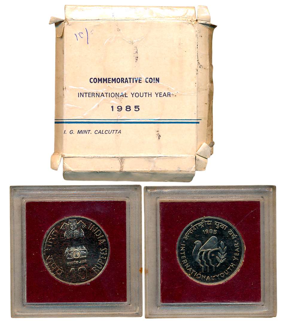 1985, Commemorative Coins, Rupees 10, “International Youth Year”, Calcutta Mint (S. Reddap