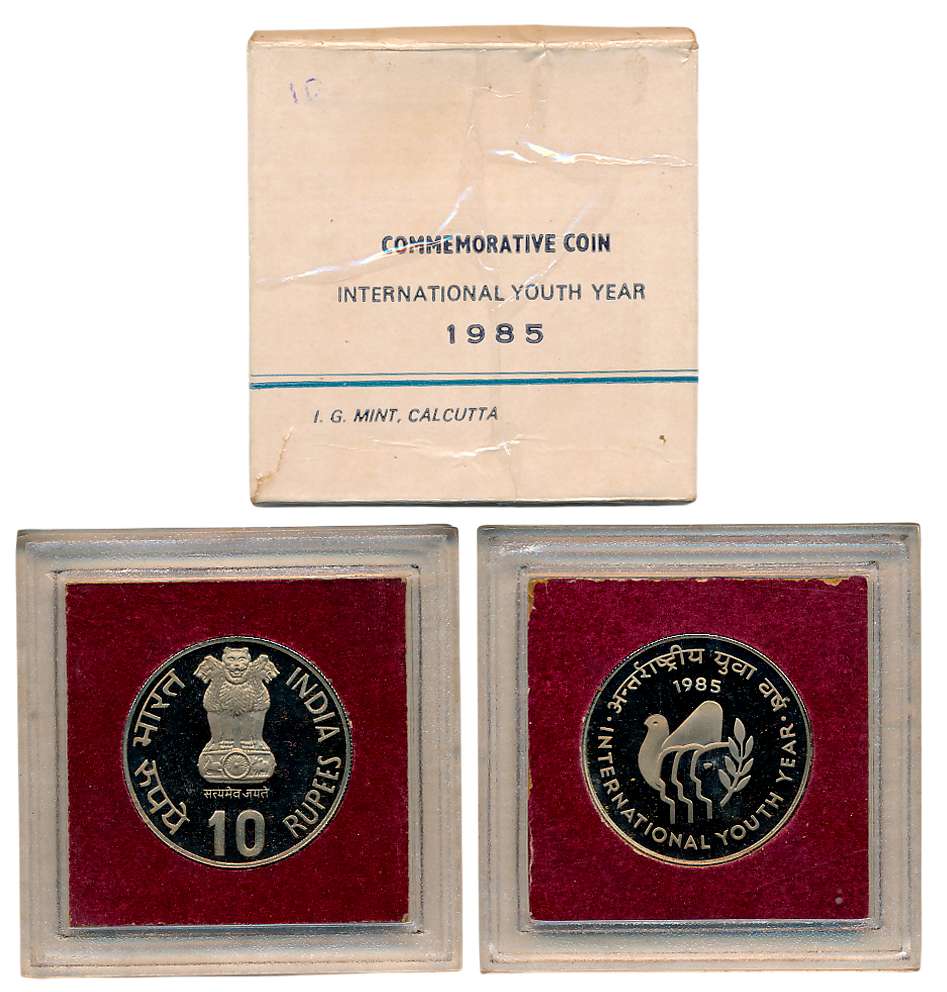 1985, Commemorative Coins, Rupees 10, “International Youth Year”, Kolkata Mint (S. Reddapp