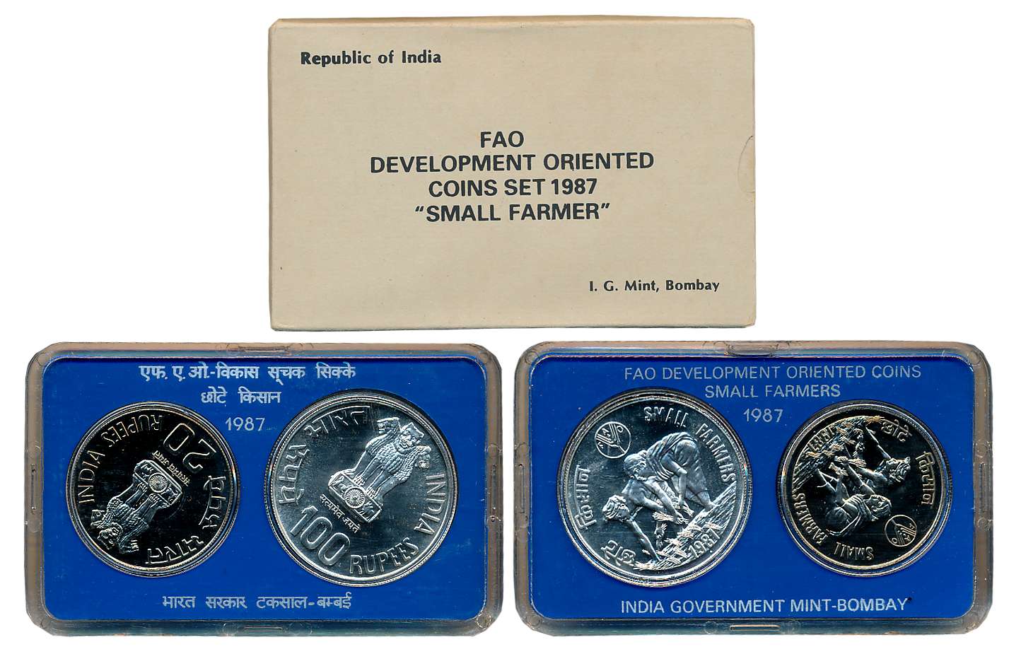 1987, Development Oriented Coins, Set of 2, Rupees 100 & 20, “Small Farmers”, Bombay Mint 