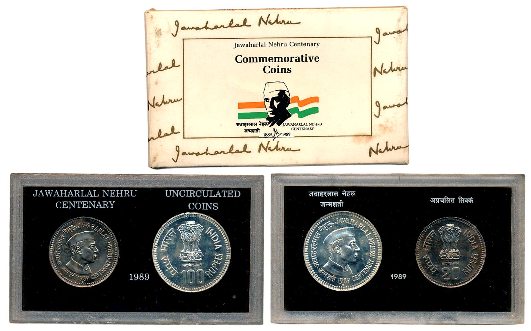1989, Uncirculated set of 2, Rupees 100 & 20, “Jawaharlal Nehru birth centenary”, Bombay M