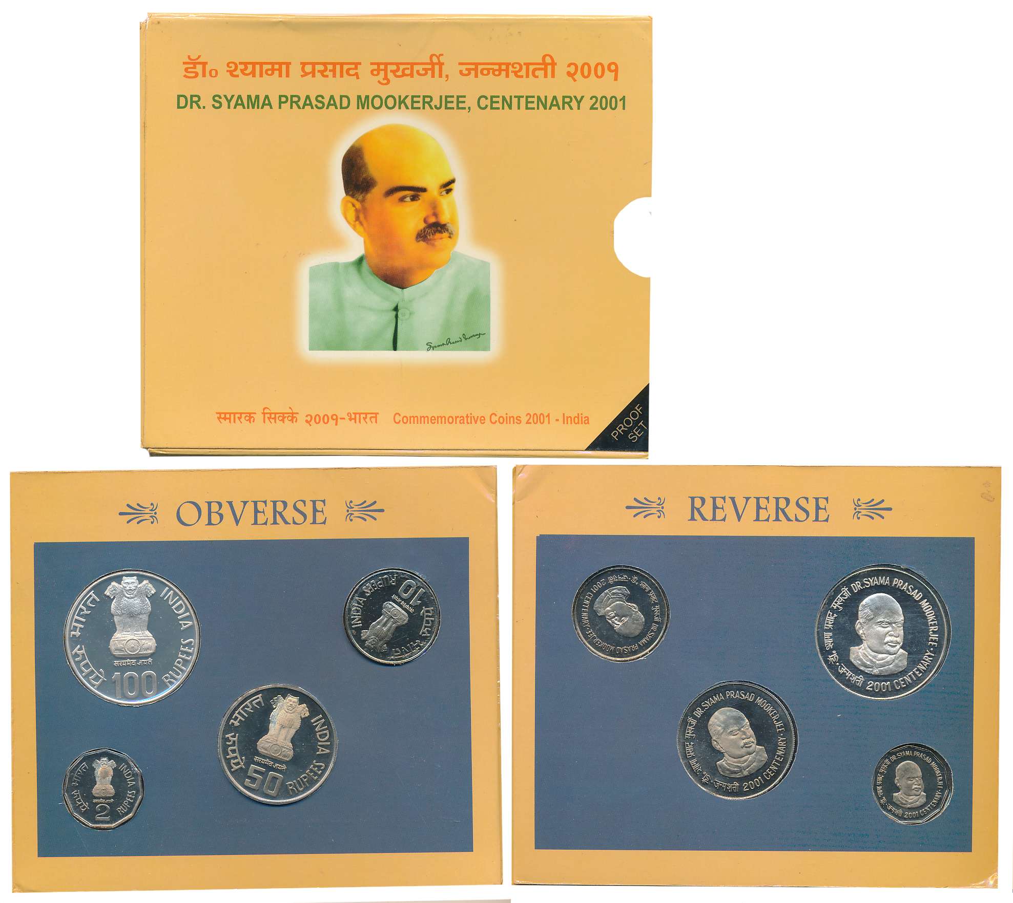 2001, Proof Set of 4, Rupees 100, 50, 10 & 2, “Dr. Syama Prasad Mookerjee”, Kolkata Mint (