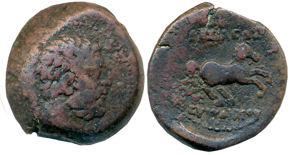 Bactrian Greeks, Euthydemos I, Bronze, 8.28g, Obv: Bearded head of Herakles to right, Rev: