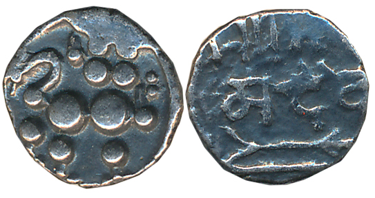 Yadavas of Devagiri, Bhillam Dev, Silver Kasu, 0.93g, Obv: Lion to right, Rev: Devnagari l