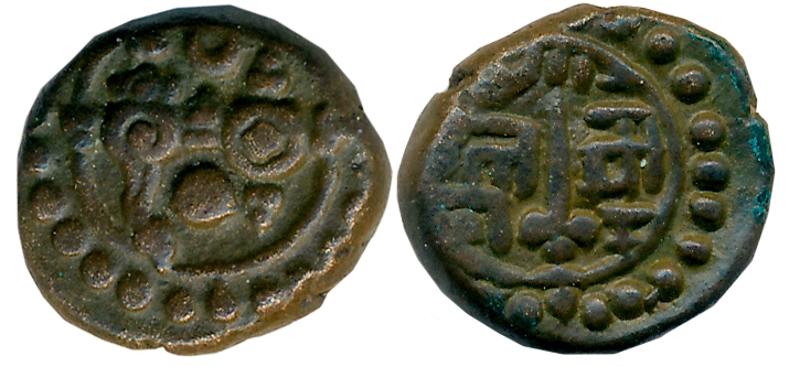 Vijaynagar Empire, Tirumalraya, Copper, 3.30g, Obv: Shankh (conch) to left & Chakra (discu
