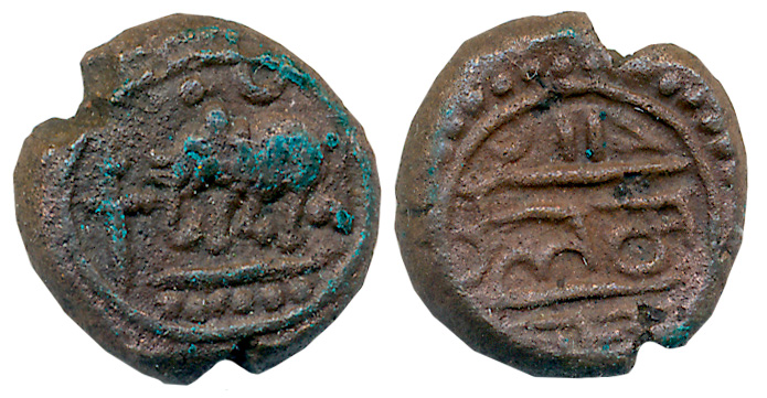 Nayaks of Gingee, Tirumalraya, Copper, 3.60g, Obv: Elephant left, facing to dagger, Sun & 