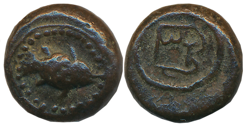 Gatti Mudali of Amarakunthi, Taramangalam region (TN), 17th century, Copper, 6.51g, Obv: F