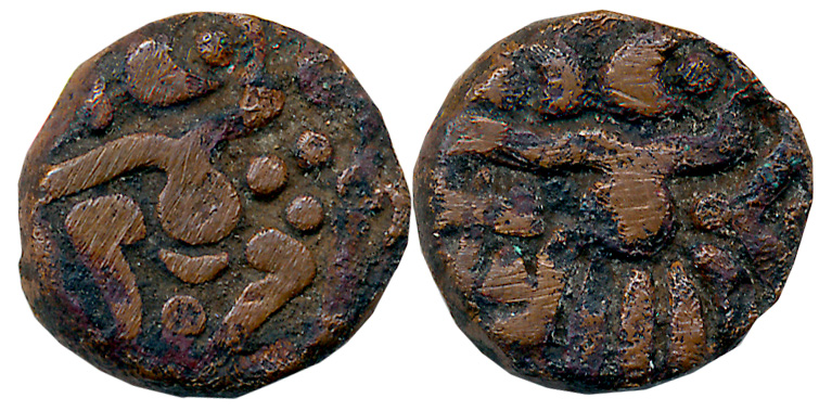 Venad-Cheras, Copper, 3.74g, Obv: Stylised figure flanked by Ankush, pallet below arm of f