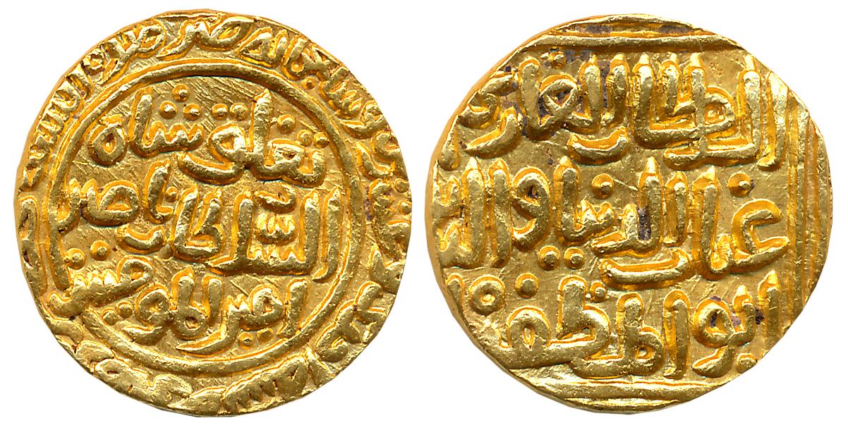 Ghiyath al din Tughluq, Gold Tanka, 11.01g, Hadrat Delhi Mint, Persian legend on both side