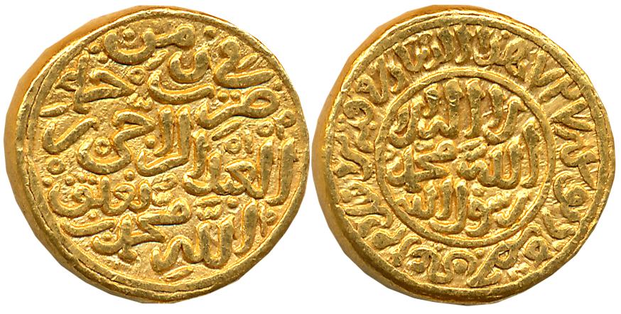Muhammad bin Tughluq, Gold Heavy Dinar, 12.77g, “al-wathiq” type, Hadrat Dehli Mint, Arabi