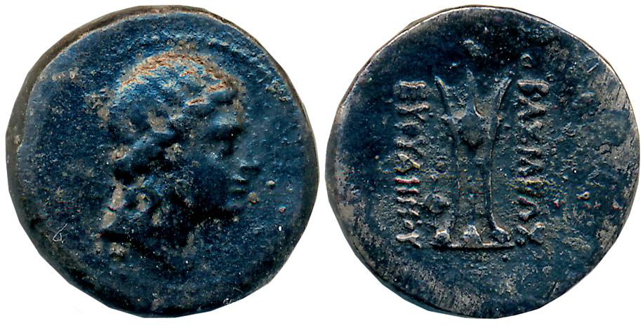 Bactrian Greeks, Euthydemos II, Bronze, 5.08g, Obv: Laureate head of Apollo to right, Rev: