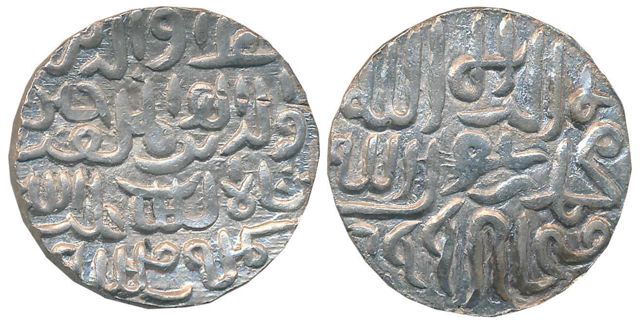 Ala al din Husain, Silver Tanka, 10.41g, Fathabad Mint, AH 899 (G&G# B706). Very fine+.