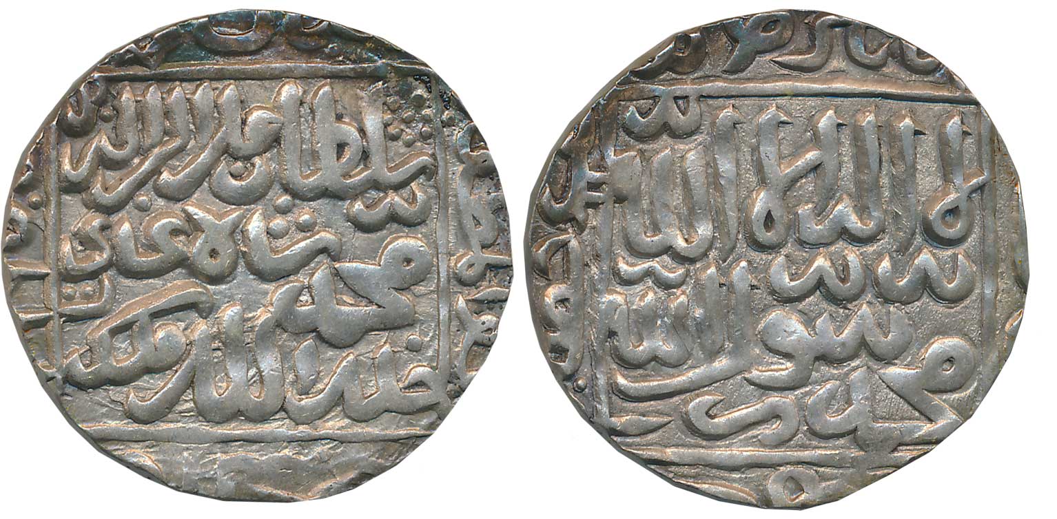 Ghiyath al din Jalal, Silver Rupee, 11.40g, Satgaon Mint (G&G# B971). Extremely fine, rare