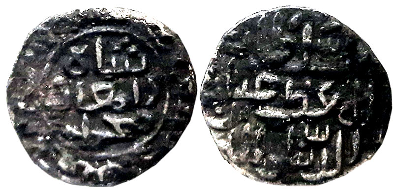 Muhammad Damghan Shah, Billon Jital, 3.38g, Arabic legend on both sides, Obv: “Muhammad da