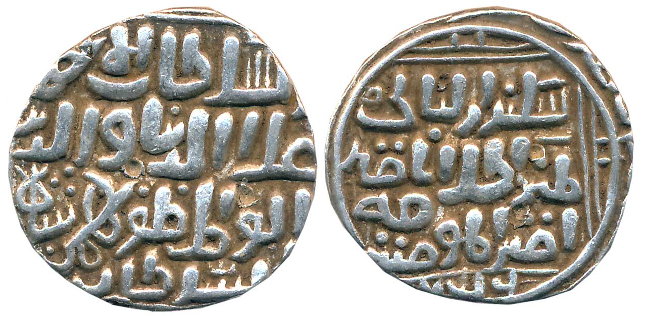 Ala al din Bahman Shah, Silver Tanka, 10.99g, Hadrat Fathabad Mint, AH 756 (G&G# BH11). Ve