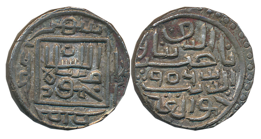 Nasir ud din Mahmud, Silver 1/2 Tanka, 4.30g, Mustafabad Mint, AH 906 (G&G# G87). Extremel