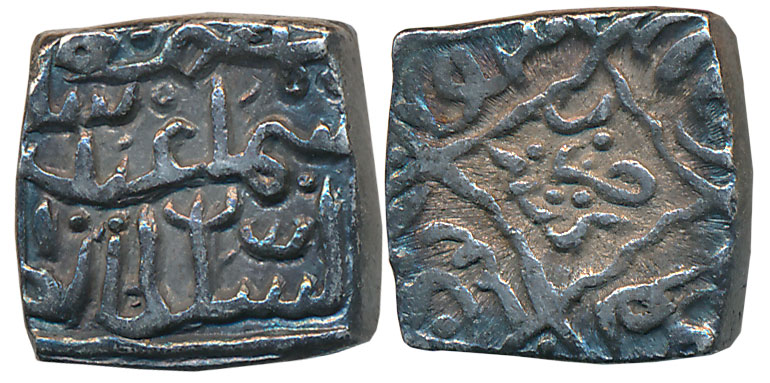 Shams al-din II, Silver Sasnu, 6.18g, Kashmir Mint, AH 842, Obv: Arabic legend “Al sultan 