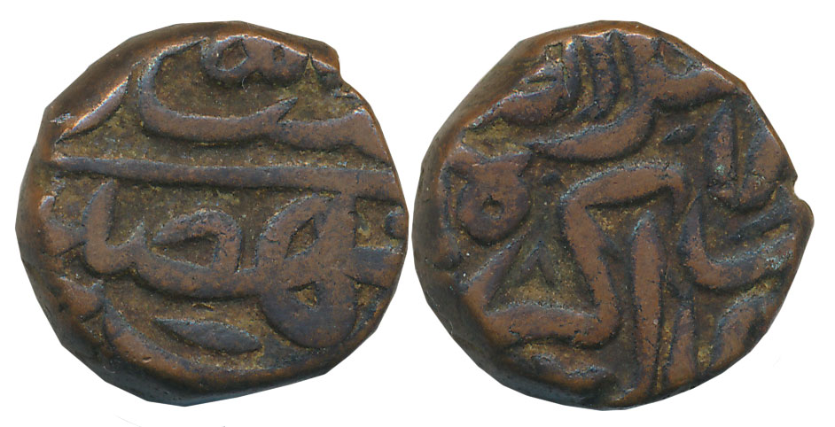 Akbar, Copper 1/2 Dam, 10.08g, Agra Mint. Very fine+.