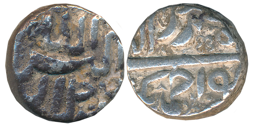 Akbar, Silver Rupee, 11.50g, “Jalalahu” type, Ahmadnagar Mint, Ilahi Month Khurdad (KM# 93
