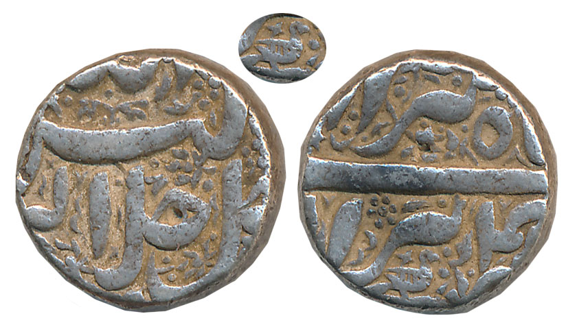 Akbar, Silver Rupee, 11.49g, “Jalalahu” type, Berar Mint, Ilahi Month Mihir, RY 4X, with t