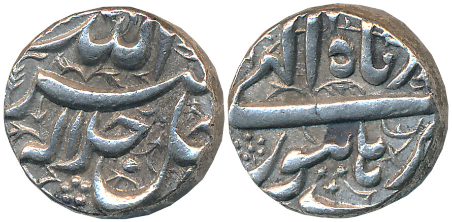 Akbar, Silver Rupee, 11.44g, “Jalalahu” Type, Burhanpur Mint, Ilahi Month Azar ? (KM# 93.7