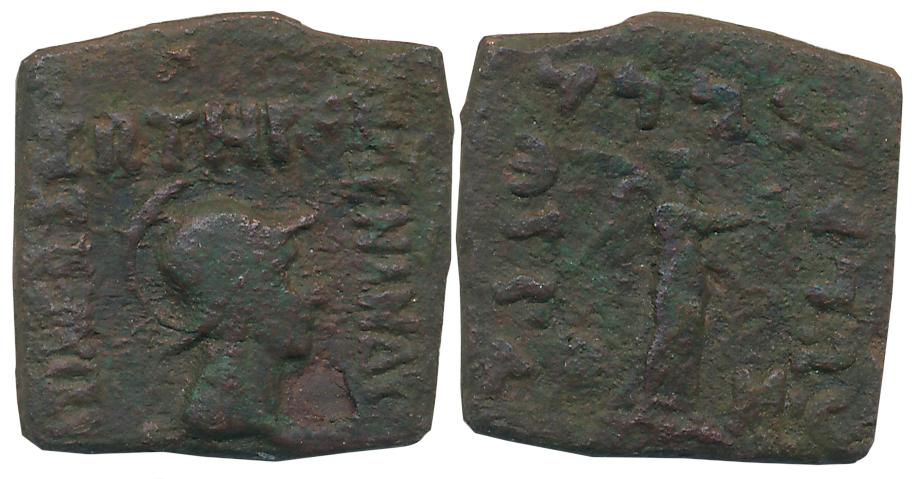Indo Greek, Menander I, Copper, 4.20g, Obv: Bust of Athena in Boiotian helmet to right, Gr