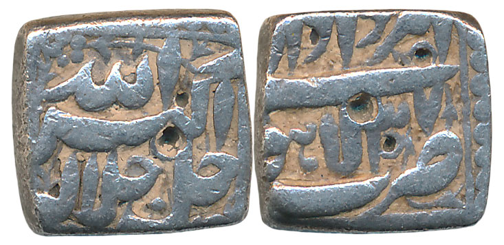Akbar, Silver Square 1/2 Rupee, 5.61g, “Jalalahu” type, Lahore Mint, Ilahi Month Amardad, 