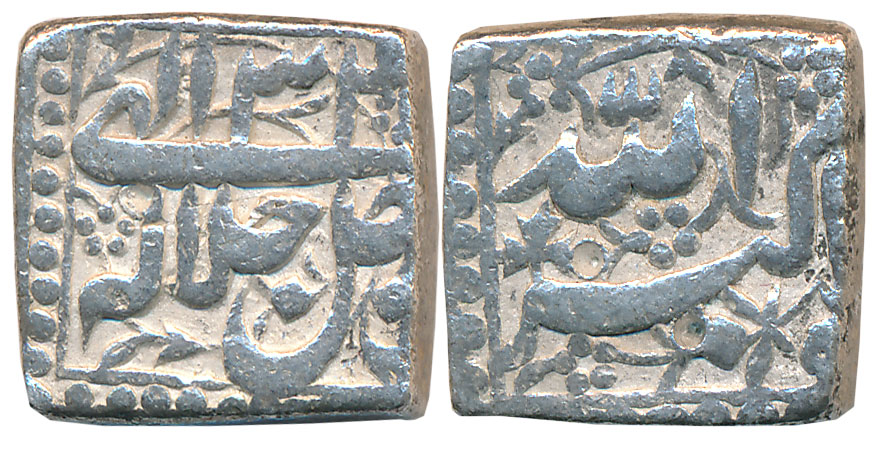 Akbar, Silver Square Rupee, 11.22g, “Jalalahu- Mintless” type, Ilahi Year 34 (KM# 91.1). V