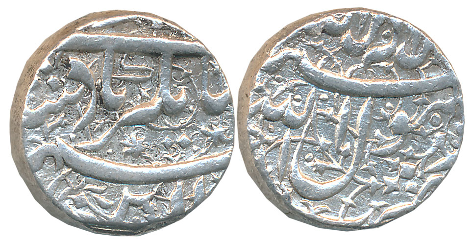 Jahangir, Silver Rupee, 11.27g, “Nur ud Din” type, Ahmadnagar Mint (KM# 141.1). Very fine+