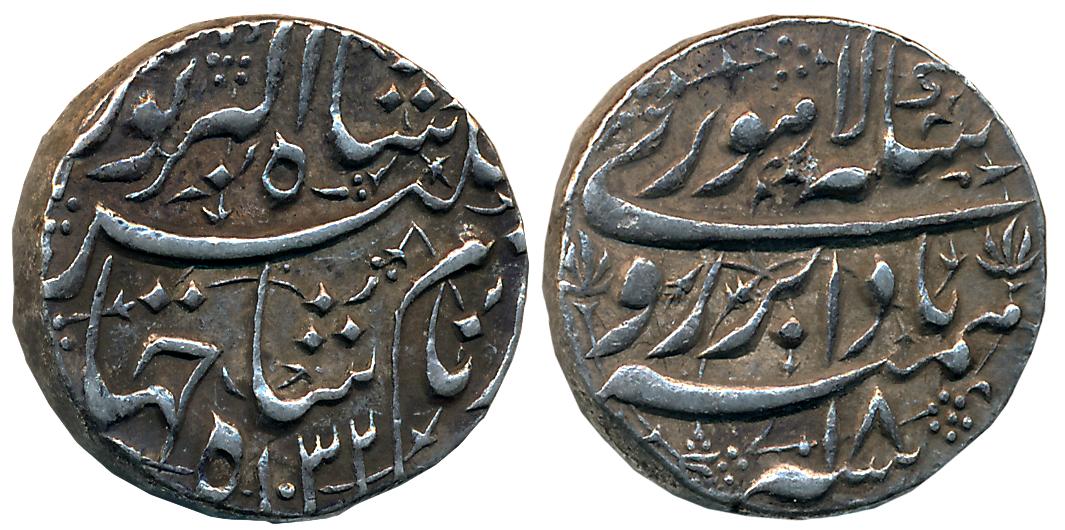 Jahangir, Silver Rupee, 11.41g, “Badabar” Couplet, Lahore Mint, AH 1032/ RY 18 (KM# 149.16
