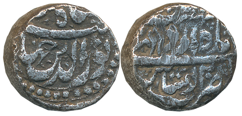 Jahangir, Silver Rupee, 10.69g, “Nur ud din” type, Rohtas Mint, RY 20, Ilahi Month Azar (K