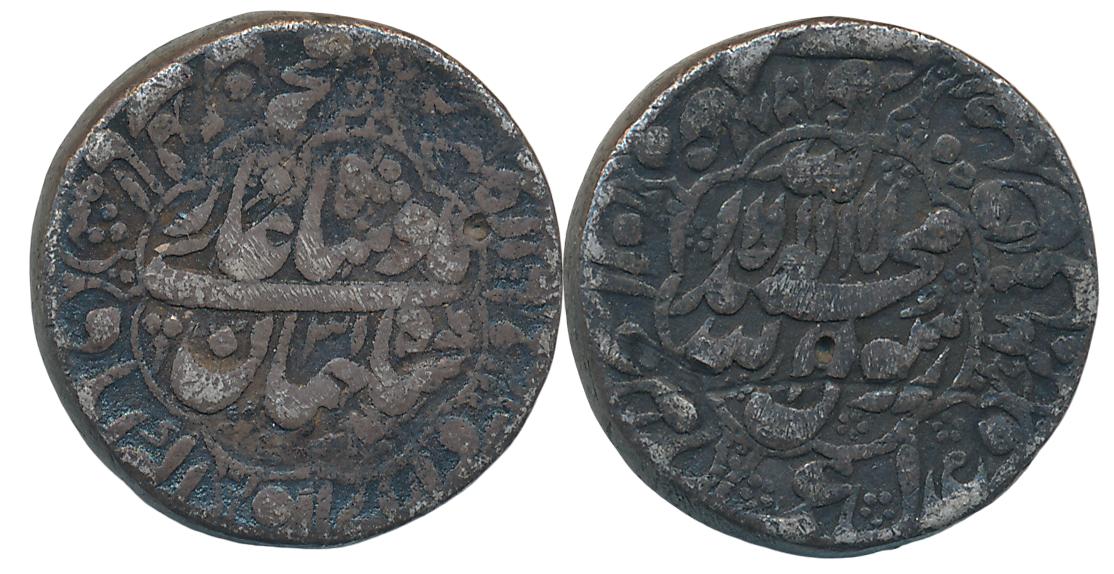 Shah Jahan, Silver Rupee, 11.07g, Dar ul Khilafat Akbarabad Mint, AH 1068/ RY 32, (KM# 234