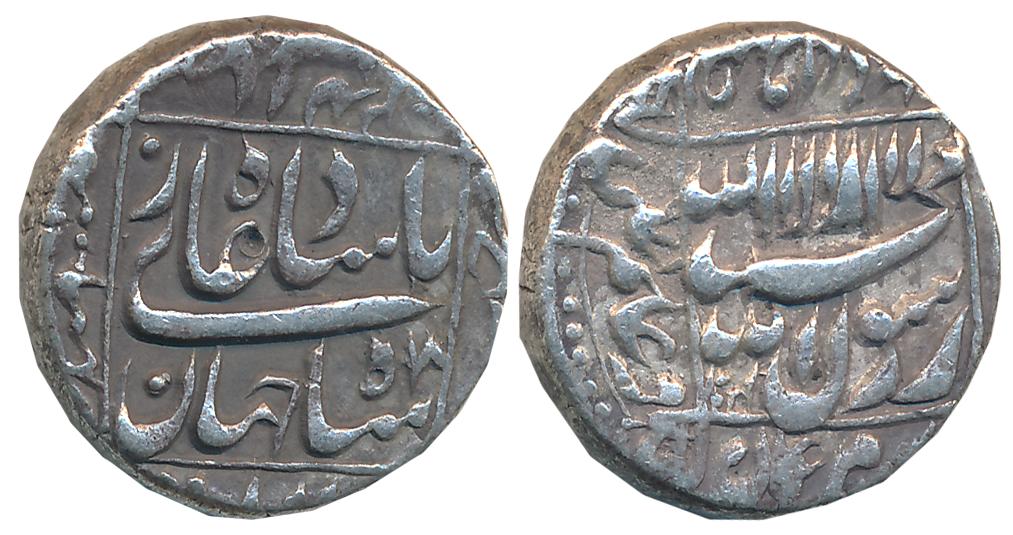 Shah Jahan, Silver Rupee, 11.39g, Bhilsa Mint, AH 1054/ RY 18, central inscription within 