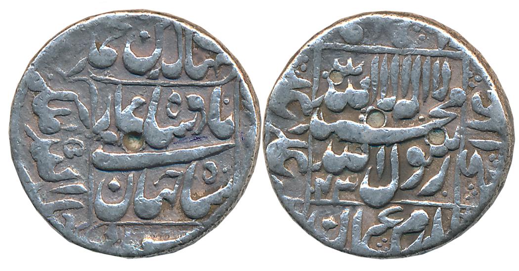 Shah Jahan, Silver Rupee, 11.33g, “Khallad allah Mulk” type, Burhanpur Mint ?, AH 1043/ RY