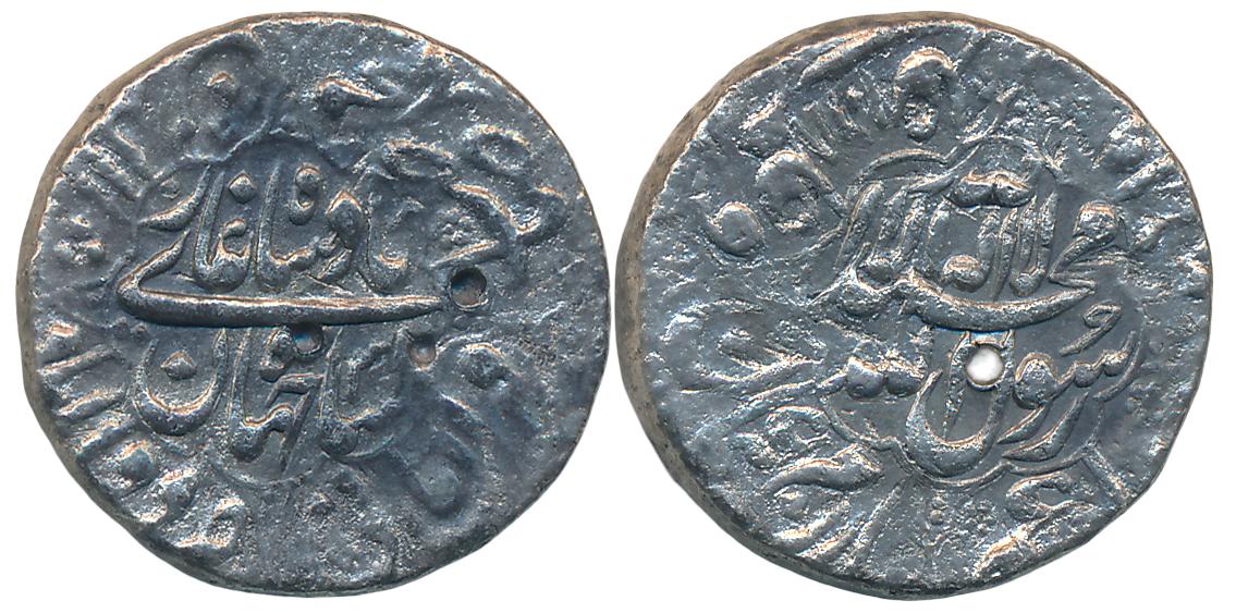 Shah Jahan, Silver Rupee, 10.88g, Daulatabad Mint, AH 1068/ RY 32, central inscription wit